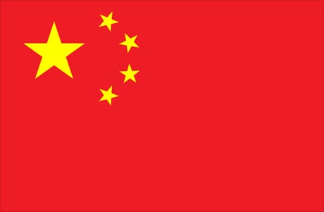 Lancering i Kina ​