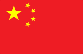 Lancering i Kina ​