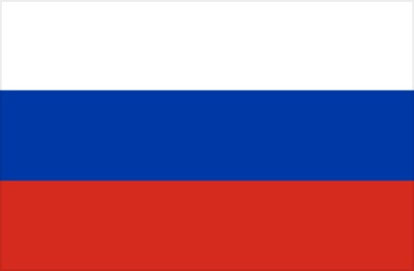 Lanzamiento en Russia