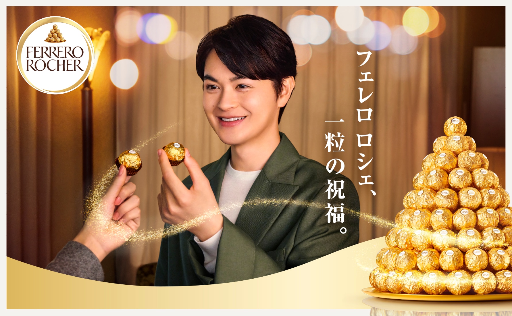 banner_2_1782pix_1100pix