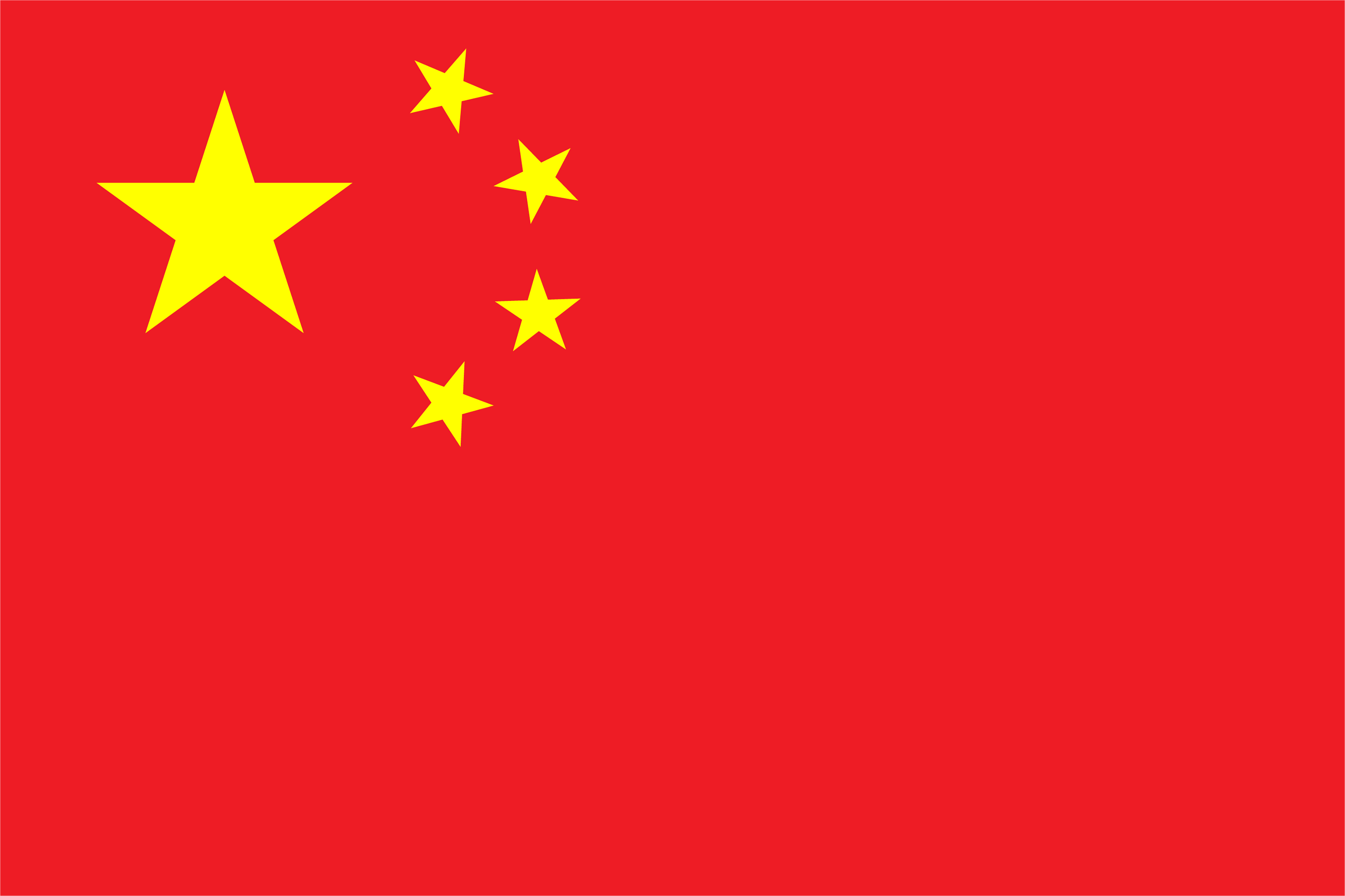 Lansarea in China