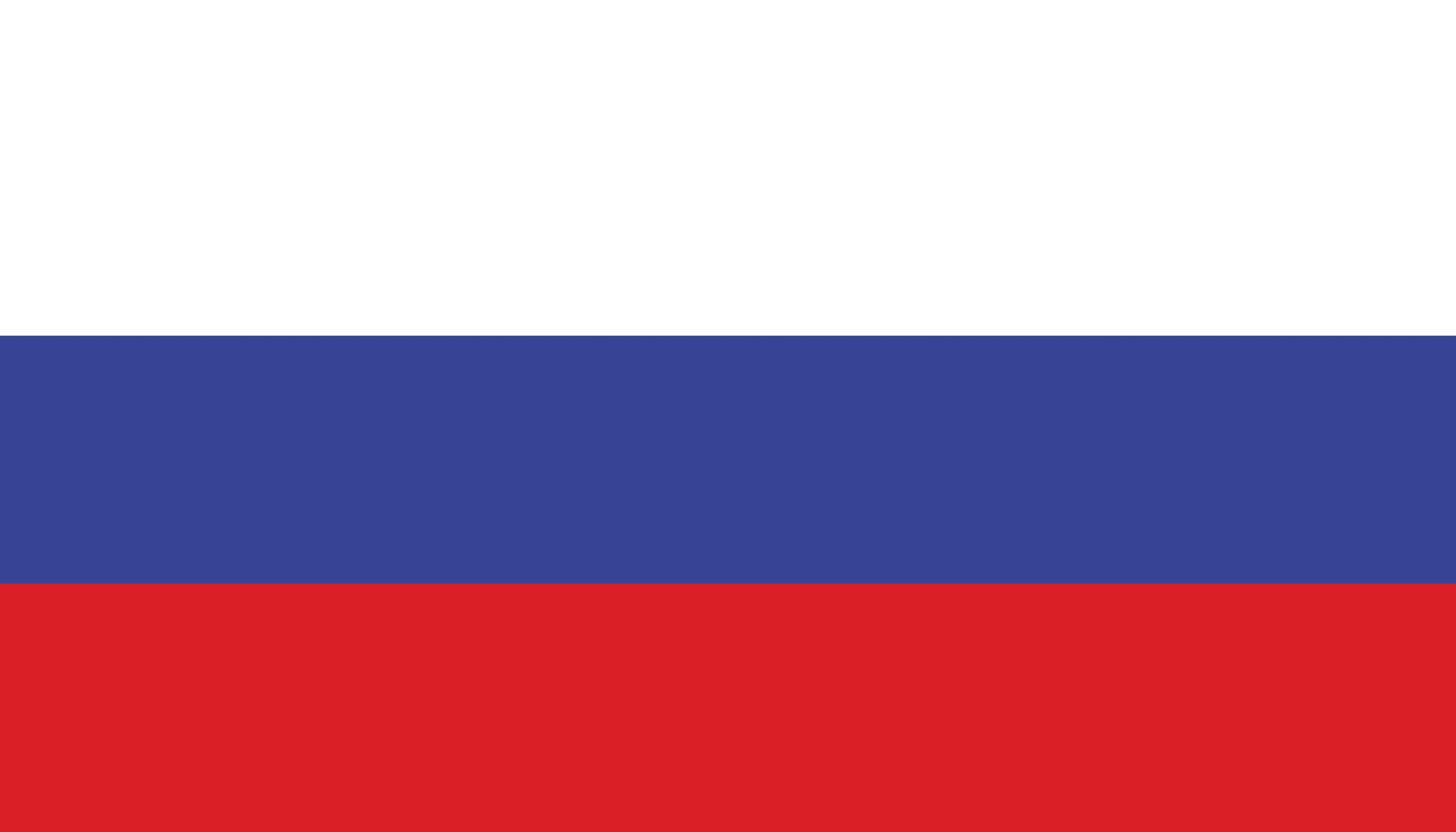 Lansarea in Rusia